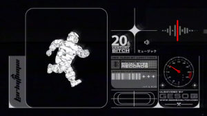 Official music video for 20th Century Bitch from Larhythmix. Video by Geso