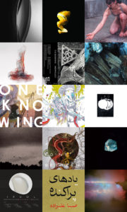 Geso's top 25 Music 2019