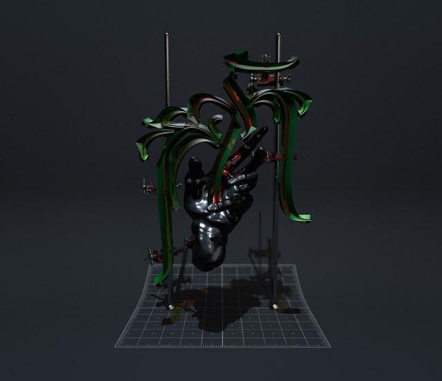 3D Artworks by Geso / God Is A Glitch