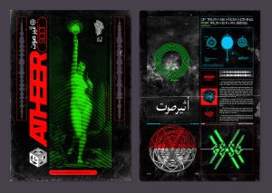 Of Truth We Know Nothing Video Art by Geso